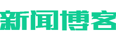 志在千里网
